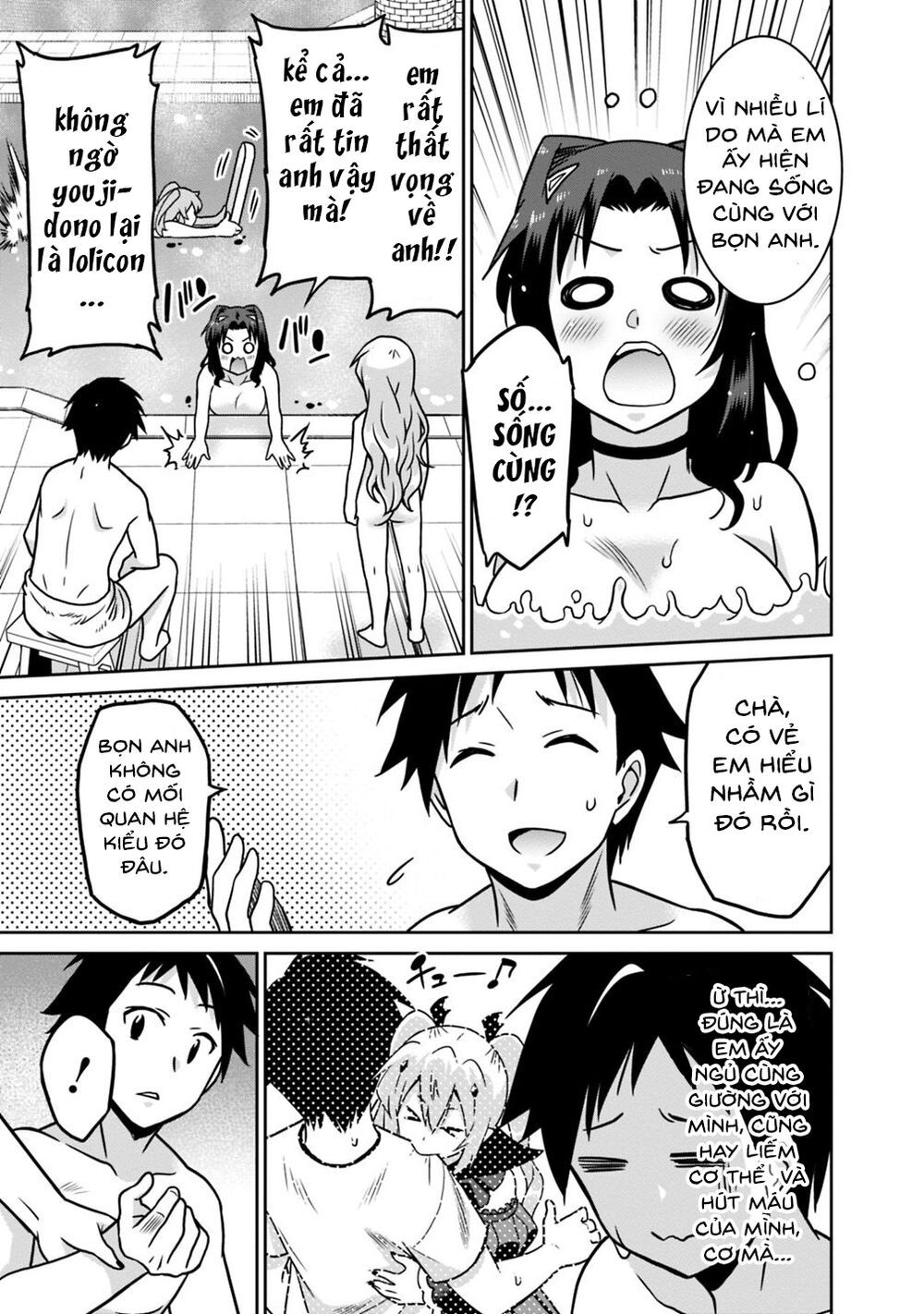 saikyou no shuzoku ga ningen datta ken chapter 40 9