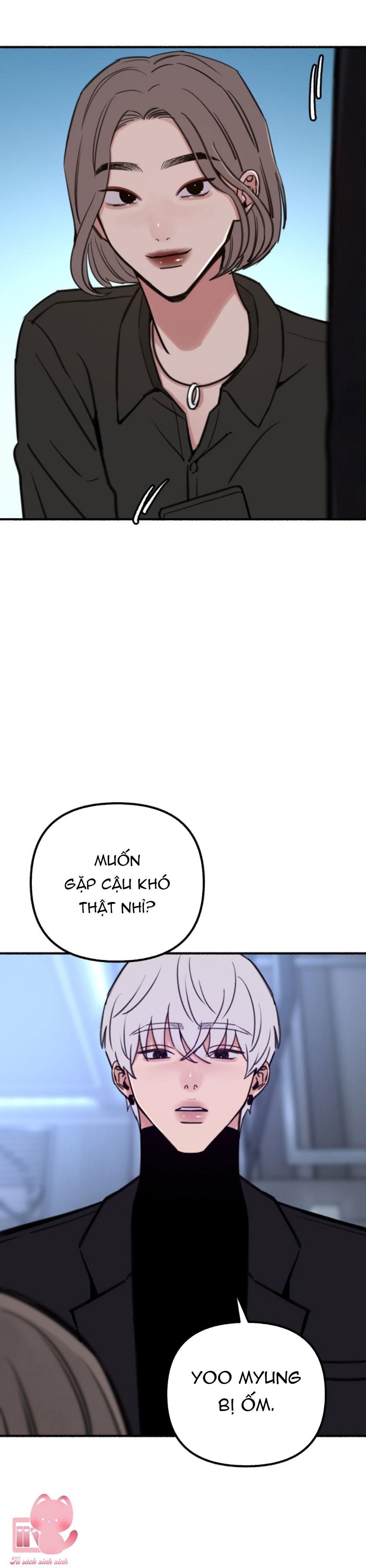 nàng thơ điện ảnh chapter 50 8