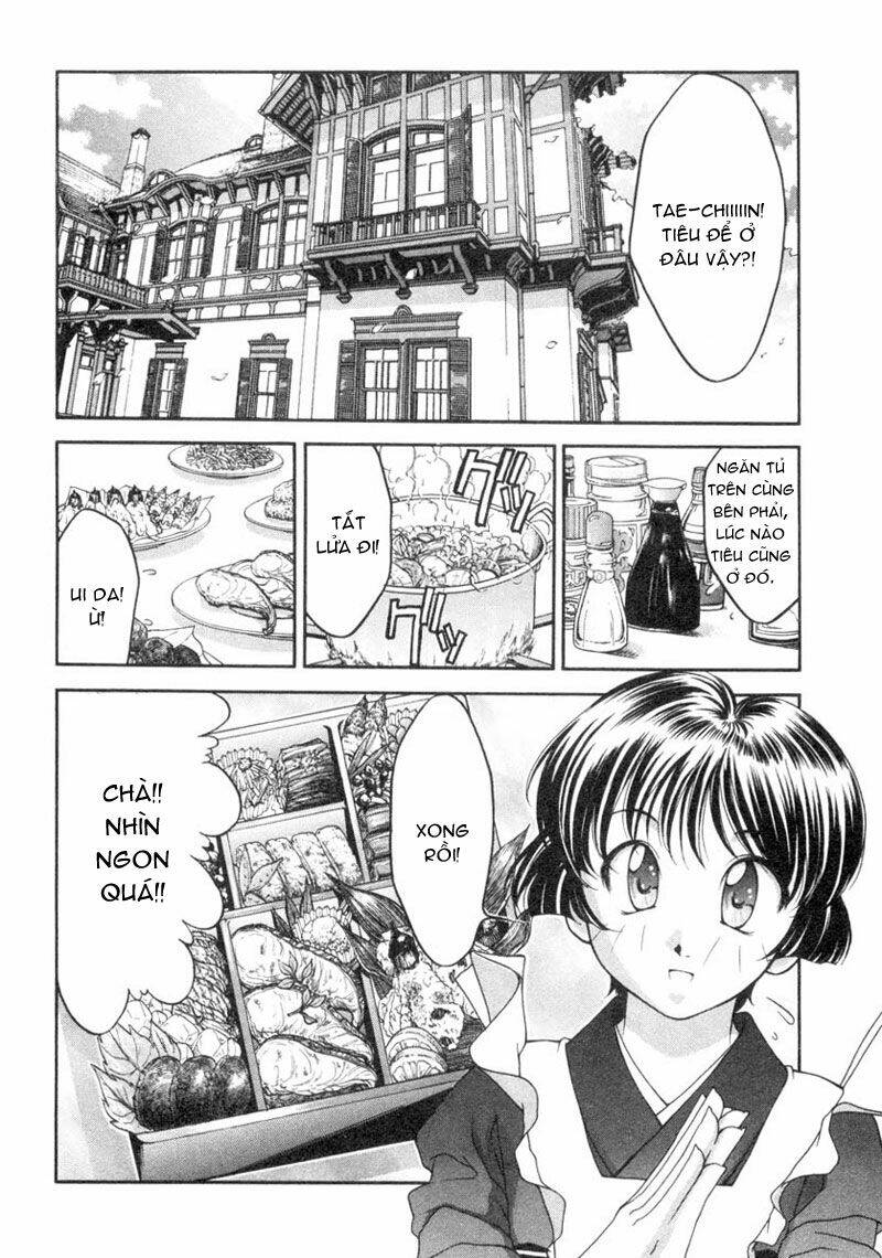 ai yori aoshi chapter 27 2