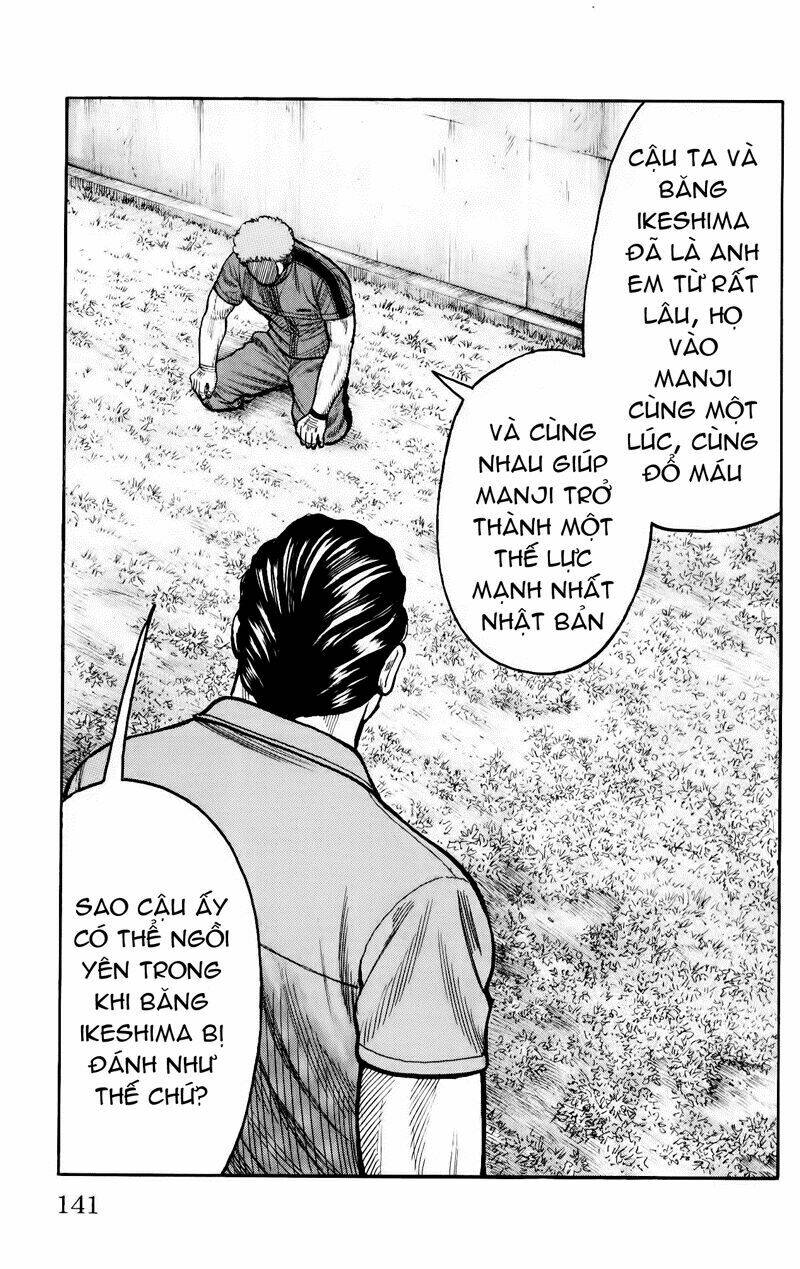 worst chapter 115 42