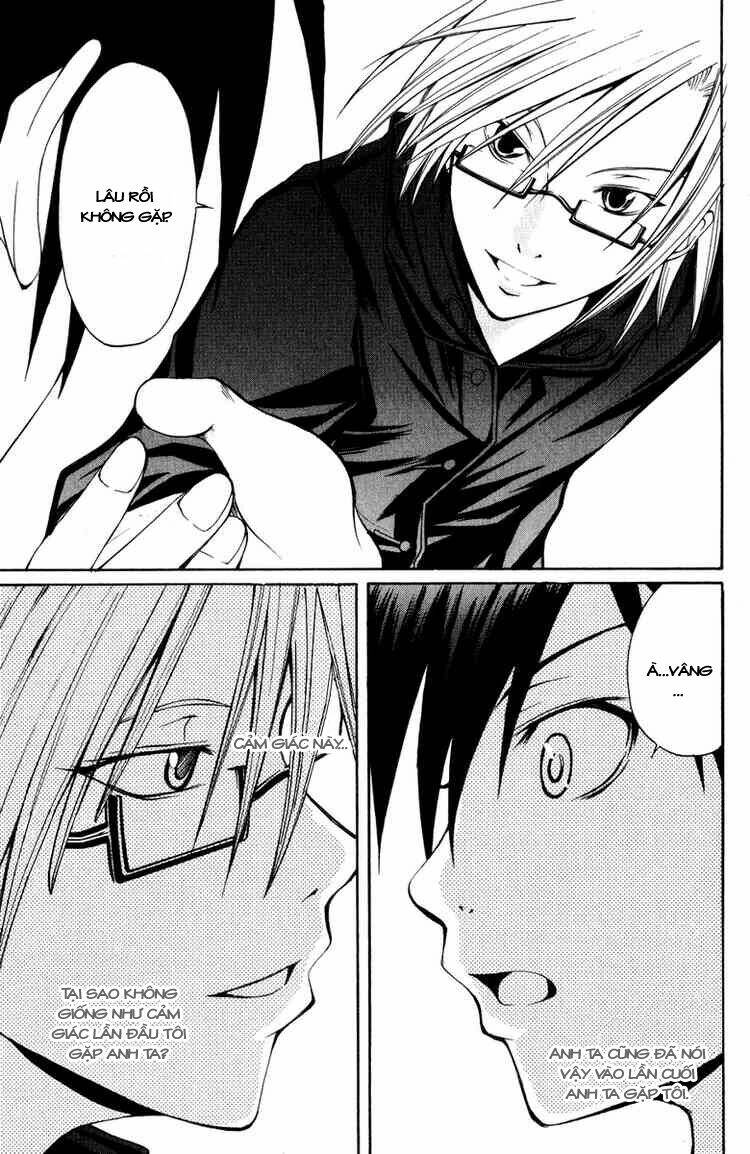 psycho buster chapter 6 8