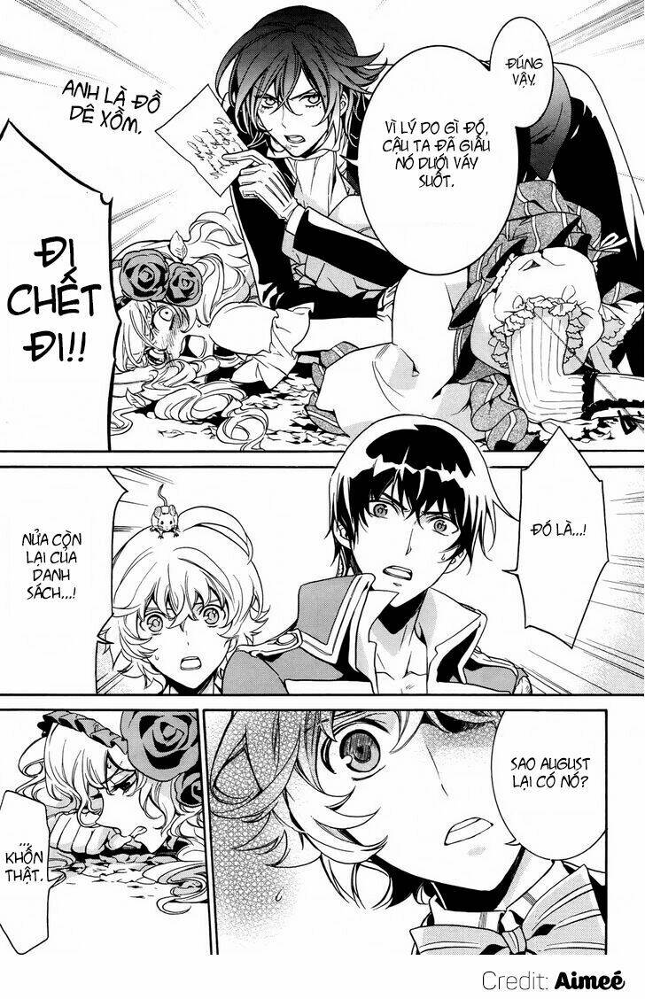 sennen meikyuu no nana ouji chapter 11 12