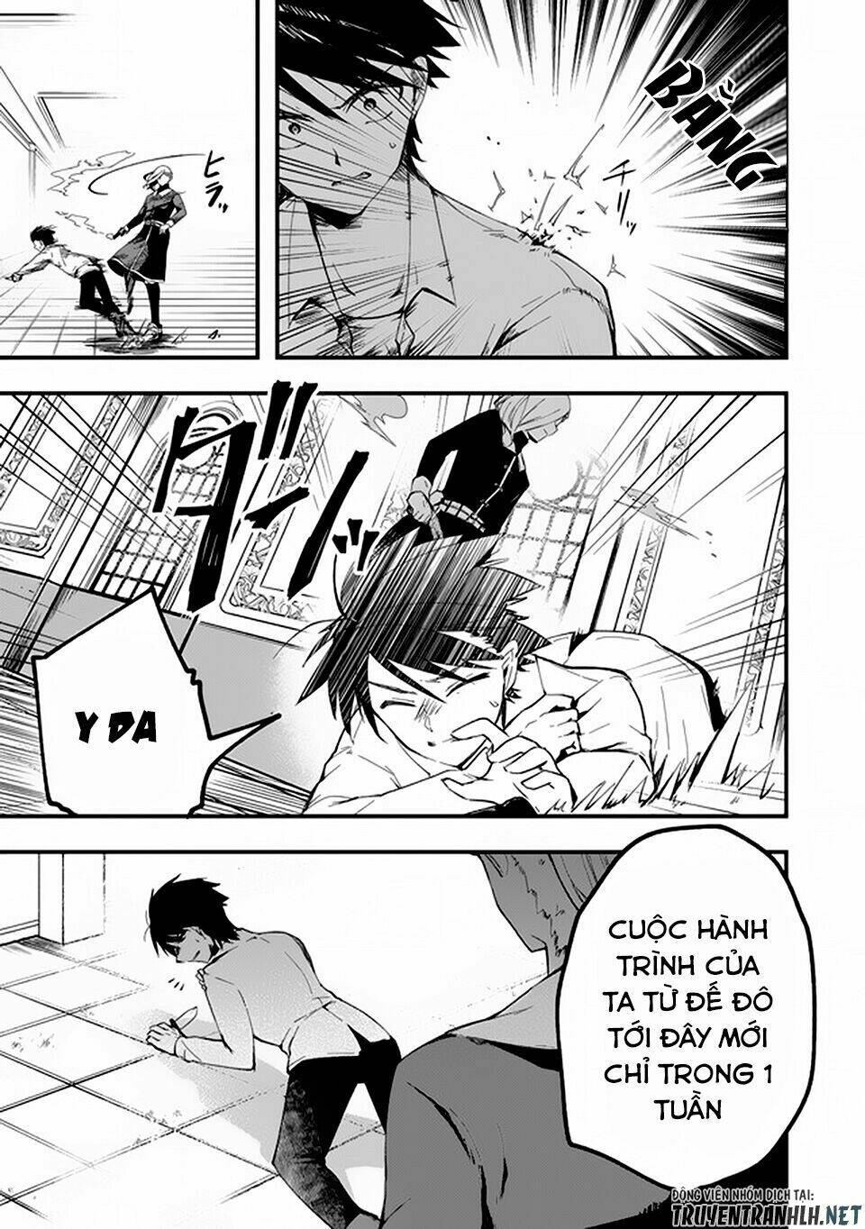 walpurgis no yoru ni chapter 10 13