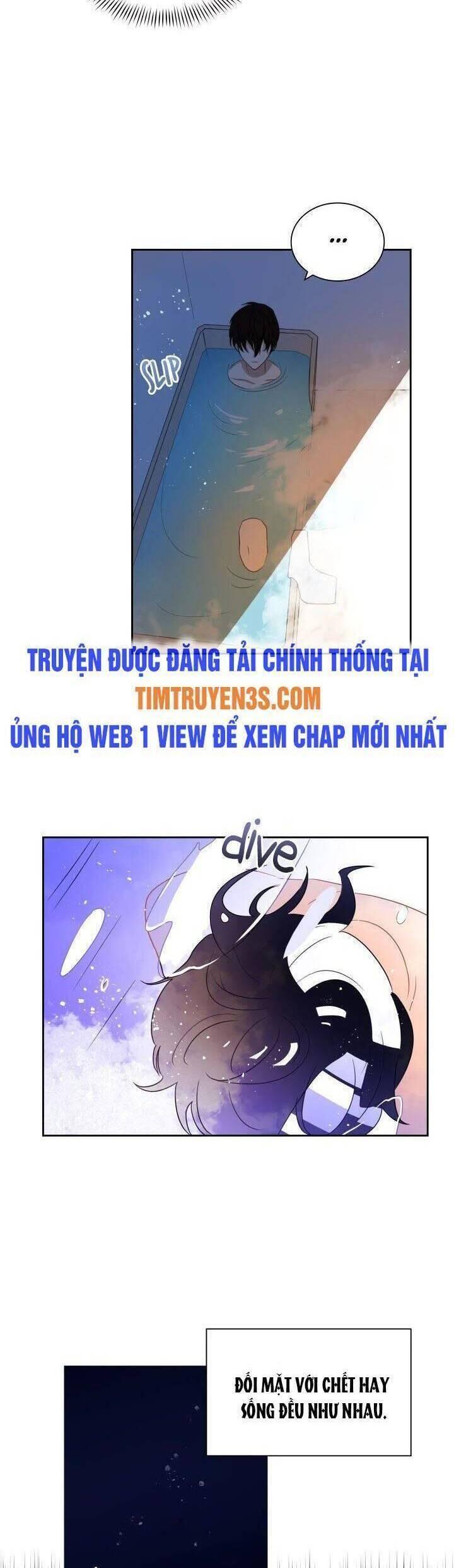 crimson karma chapter 41 21