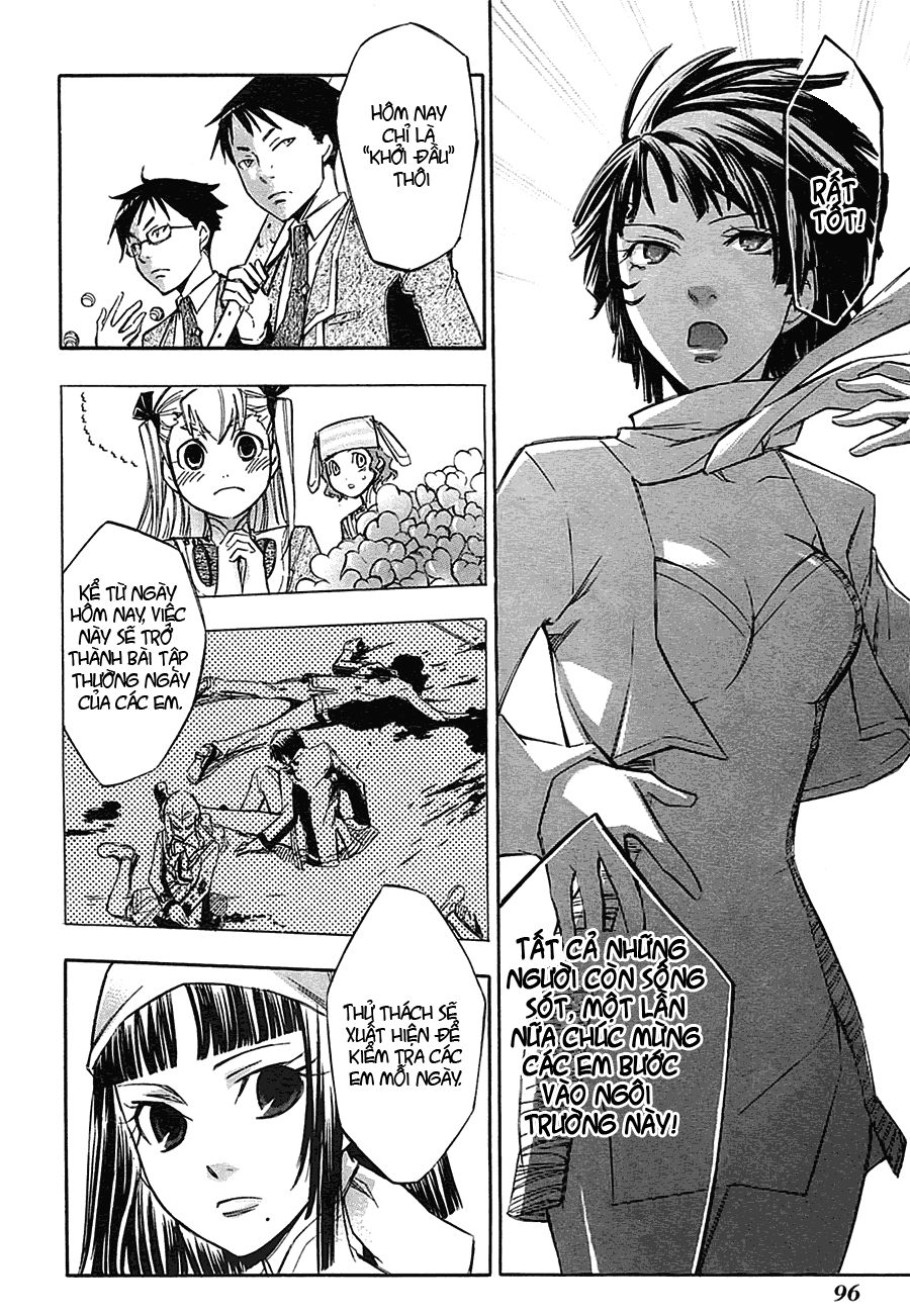 aphorism chapter 2 44