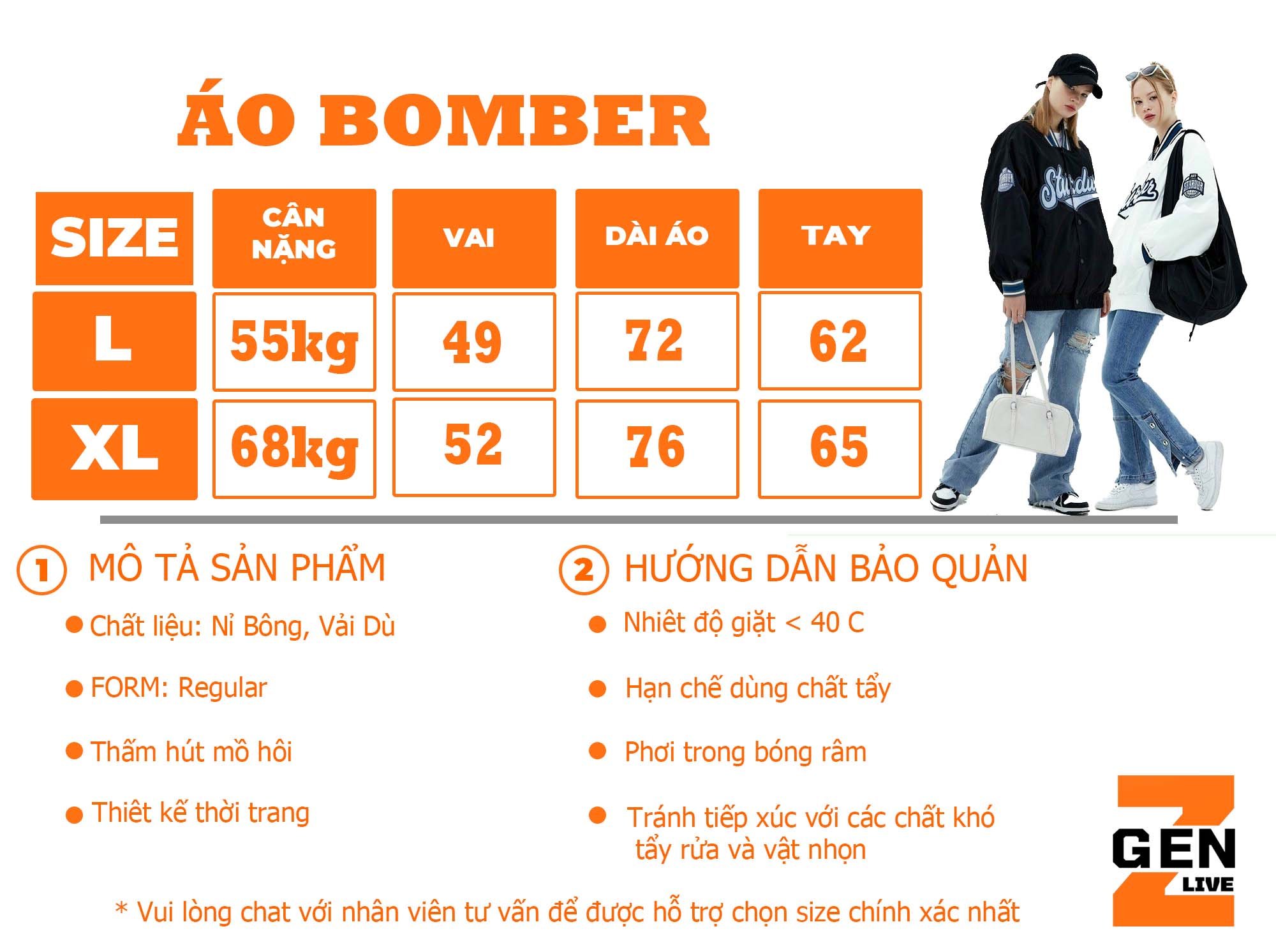 Áo khoác bomber unisex, thiết kết chữ K đặc biệt, chất dù mát mẻ phù hợp mọi thời tiết - LZ FASHION - TP010