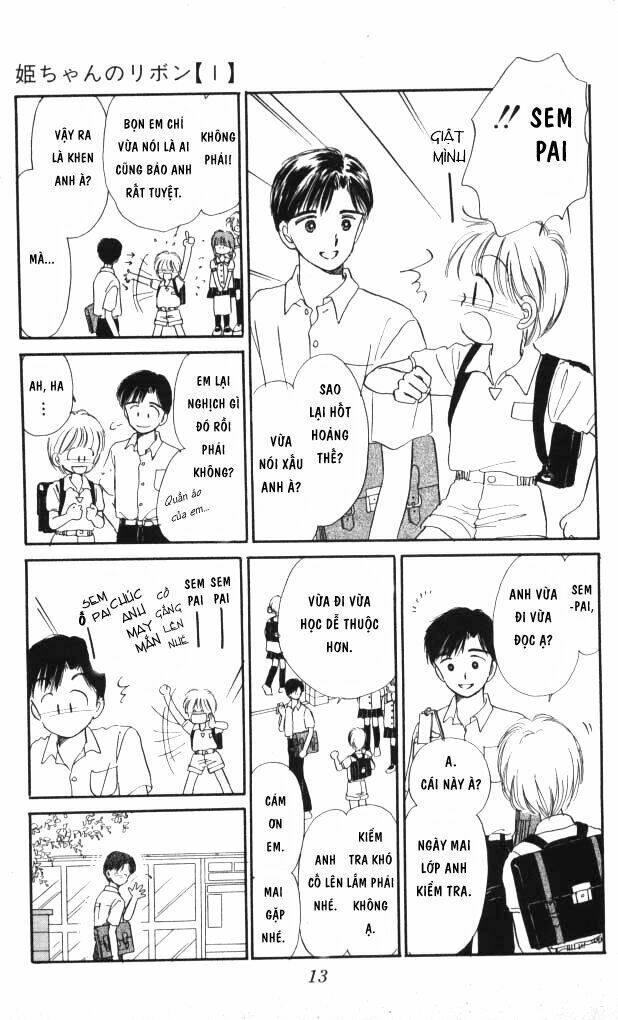 himechan no ribon chapter 1 13