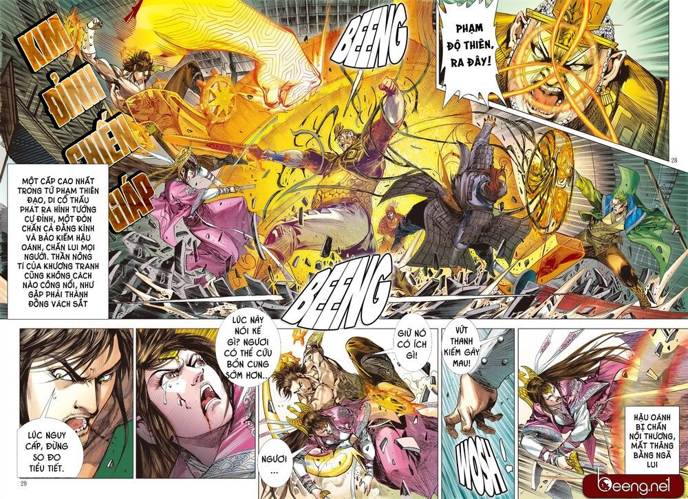 sơn hải kinh truyện chapter 190 25