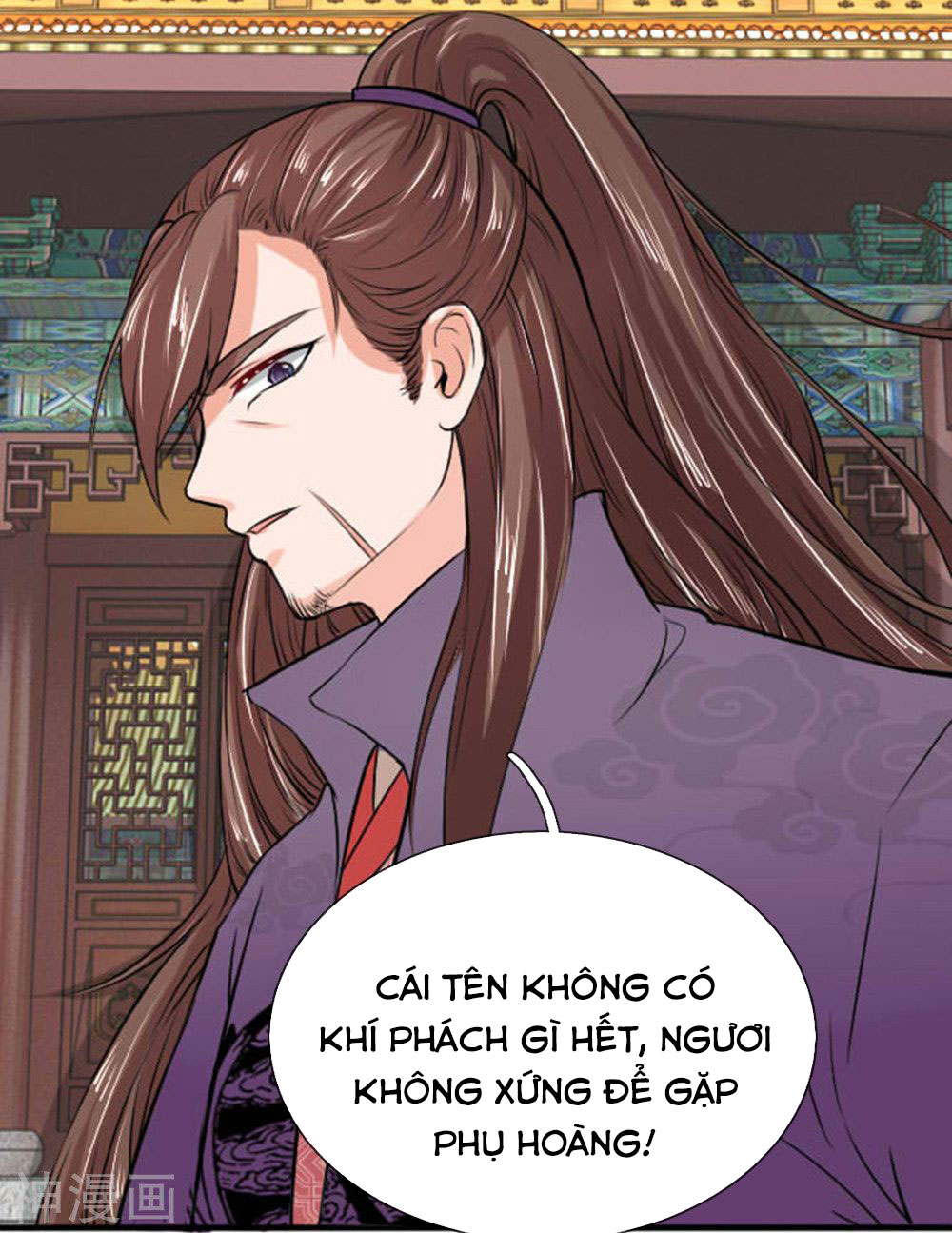 cô nương xấu xí của trẫm chapter 28 10