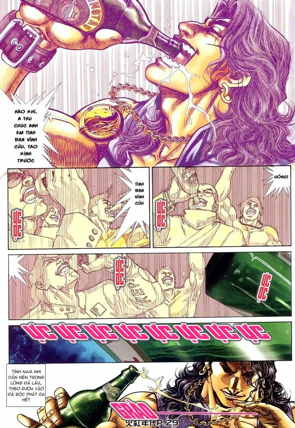 hỏa hồng niên đại hắc cốt đường chapter 153 25