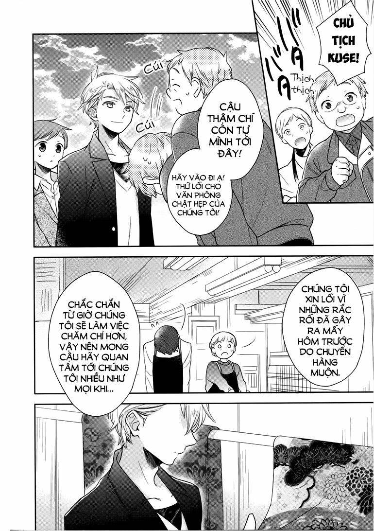 not entirely a father-daughter relationship chapter 11 22