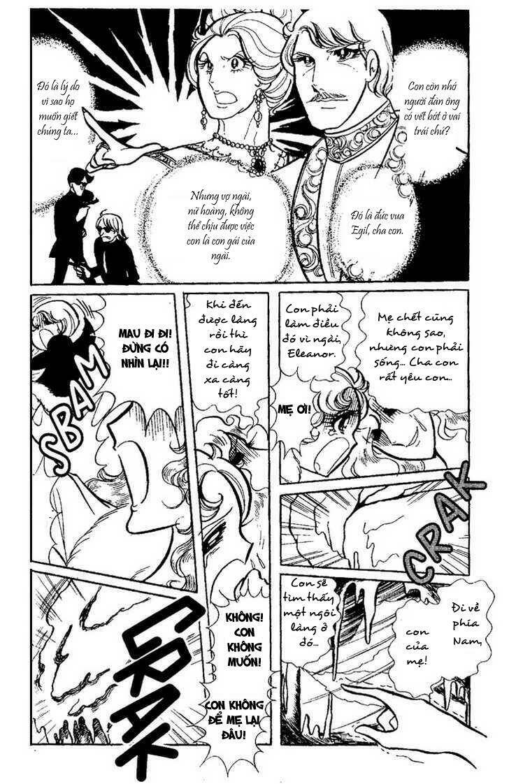 kaerazaru hyouga chapter 1 14