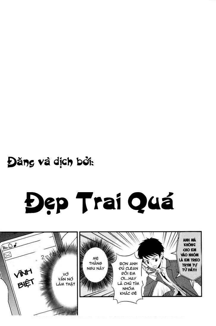 kami-sama no memo-chou chapter 5 17