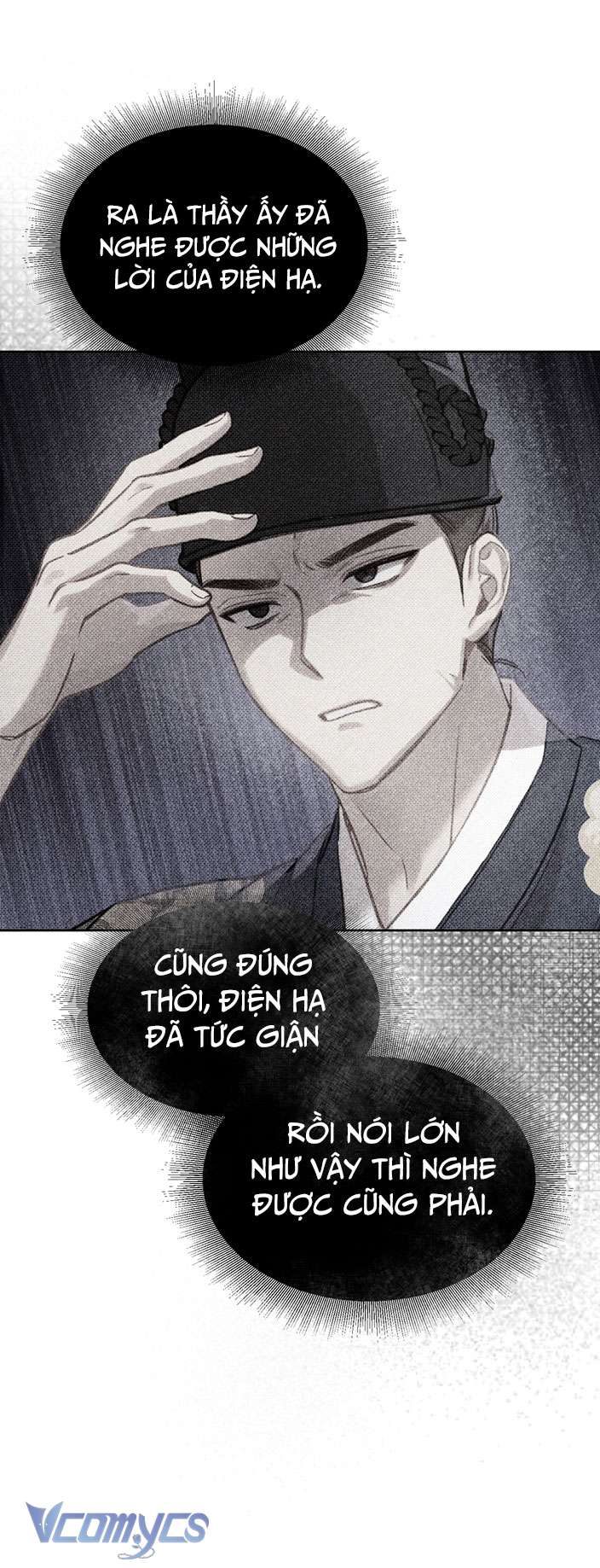 [18+] tiết học bí mật của trung điện chapter 7 26