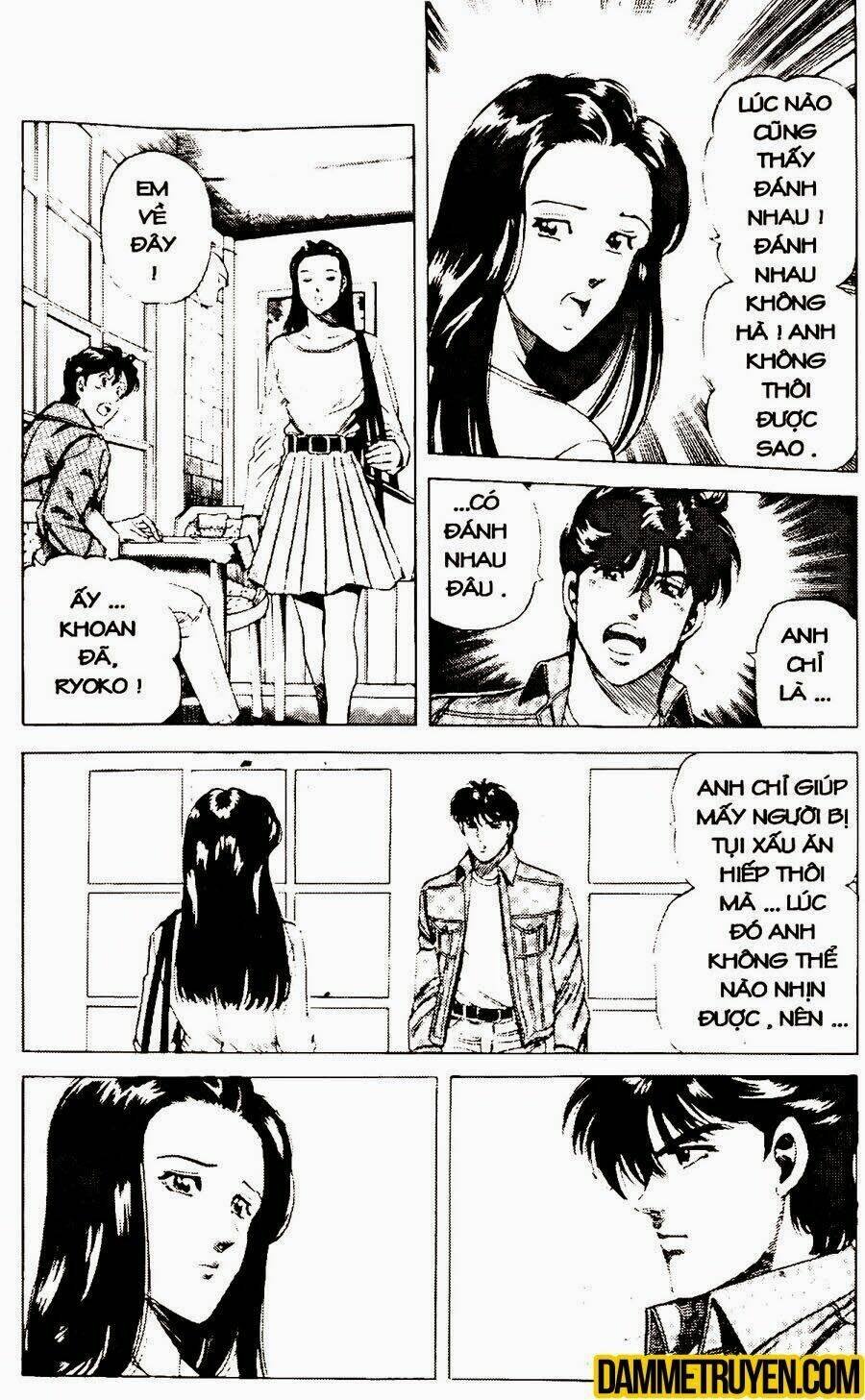 sức mạnh nhân đôi chapter 20.1 19