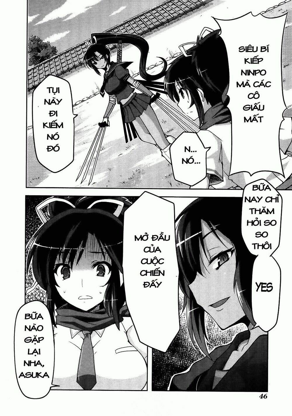 senran kagura - guren no hebi chapter 3 5