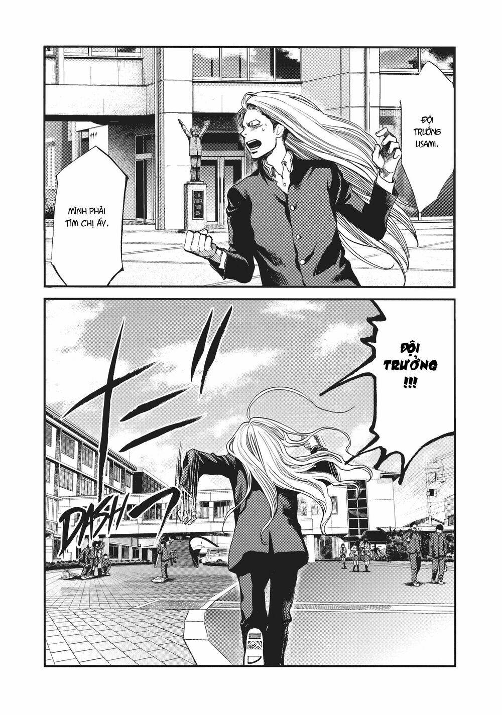 again!! chapter 133 8