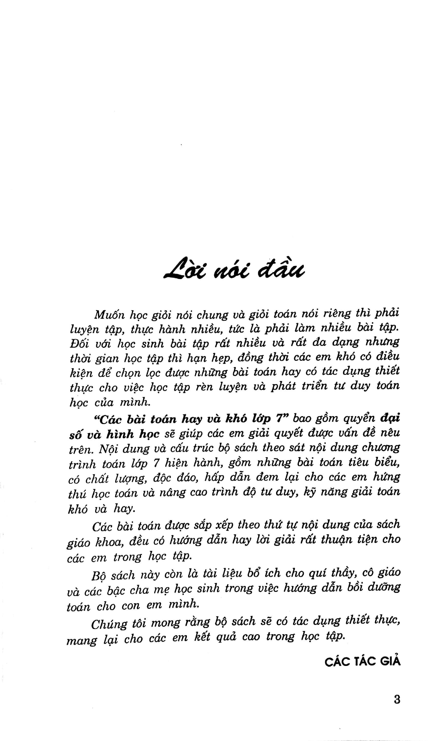 Tuyển Tập Các Bài Toán Hay Và Khó Hình Học 7 (2020)