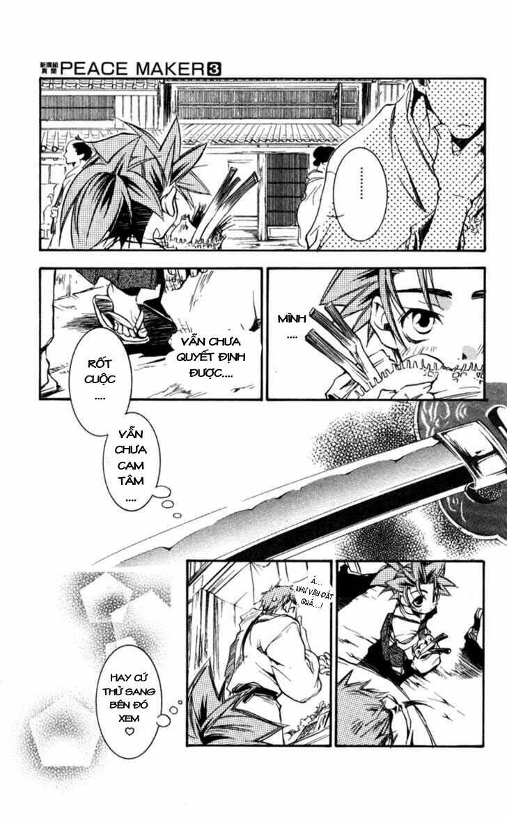 shinsengumi imon peace maker chapter 12 10