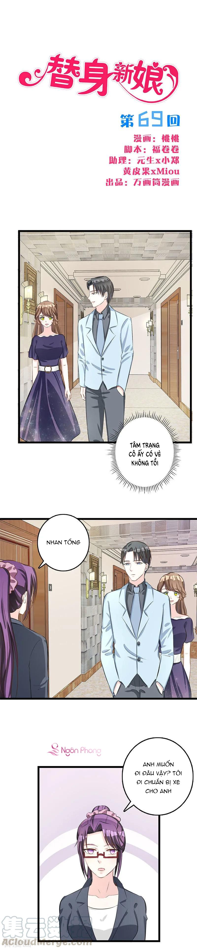 tân nương thế thân chapter 69 1