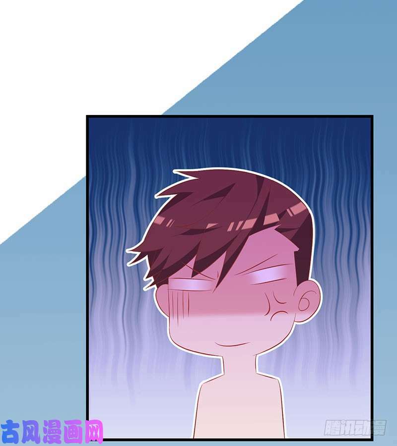 bảy ngày thực cốt hôn ước chapter 41 46