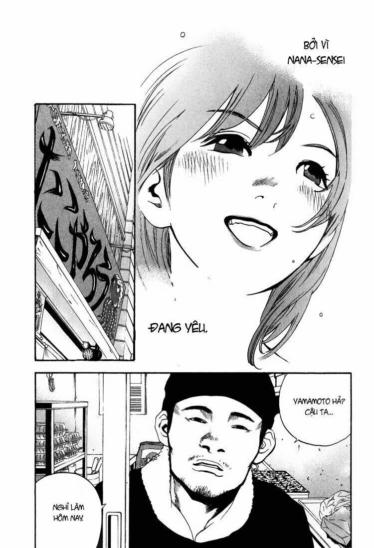 katekin chapter 27 17