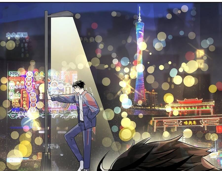 bạn cùng lớp tôi đều kỳ lạ chapter 47 14