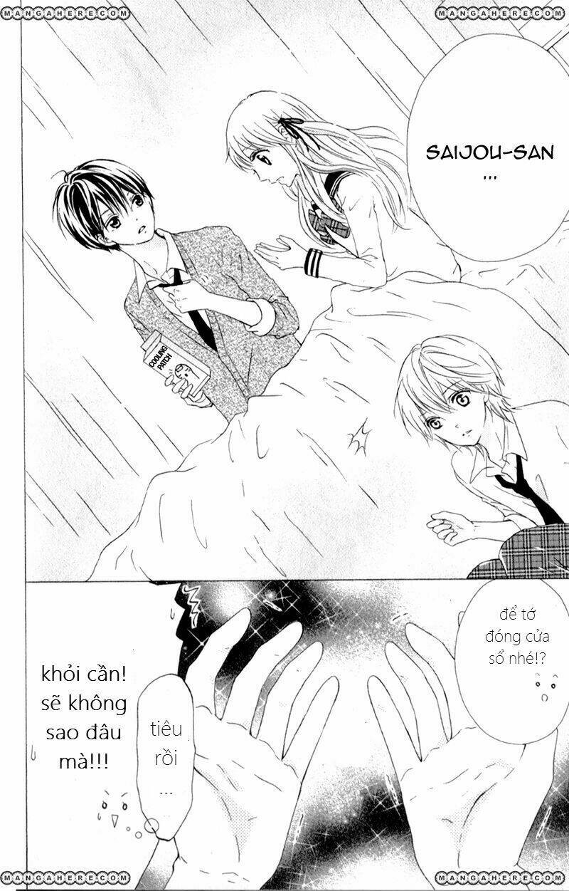 futari no himitsu chapter 3 27