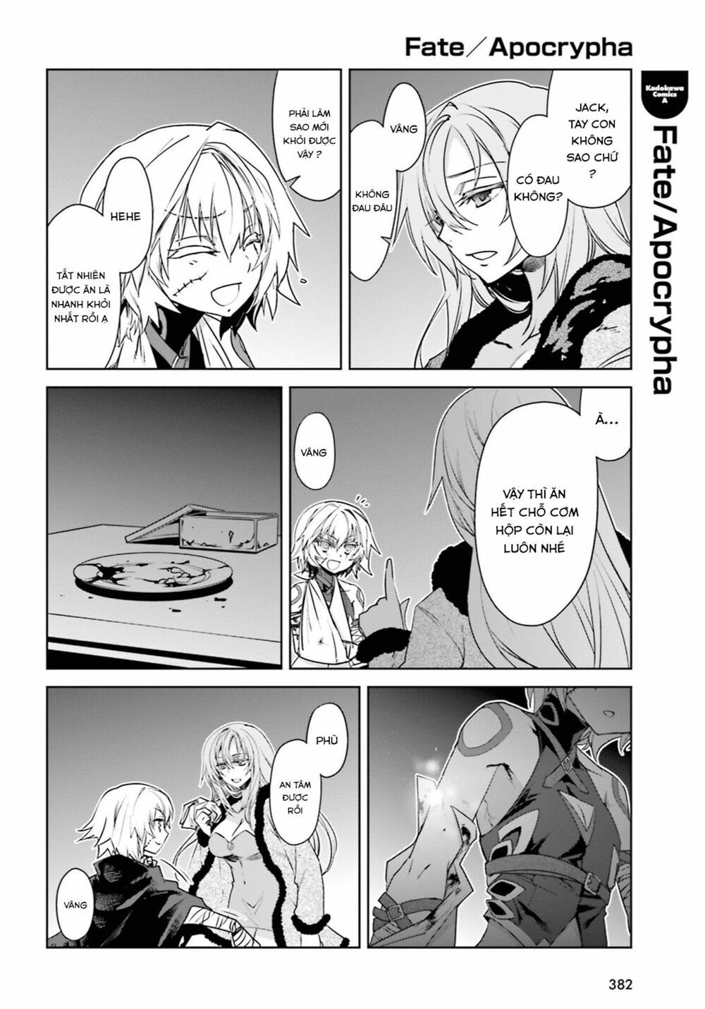 Fate/Apocrypha chapter 19.2 21