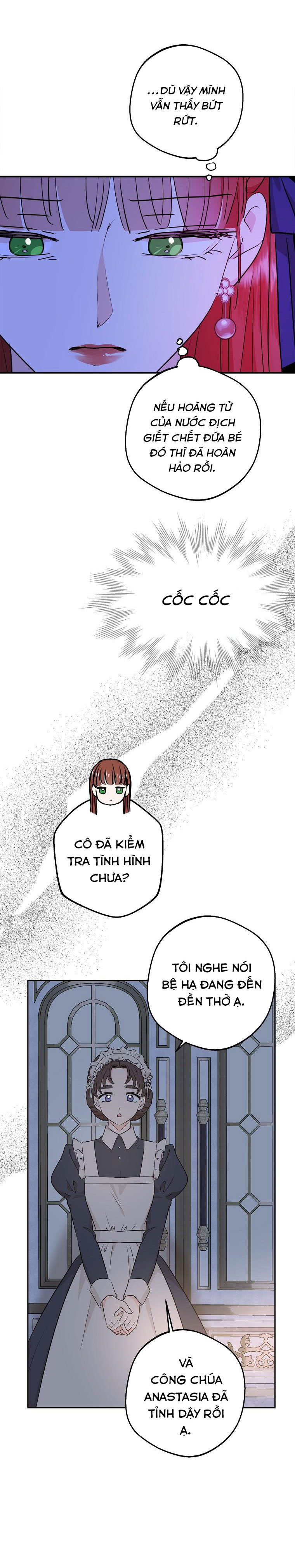 công chúa ngoài giá thú chapter 80 33