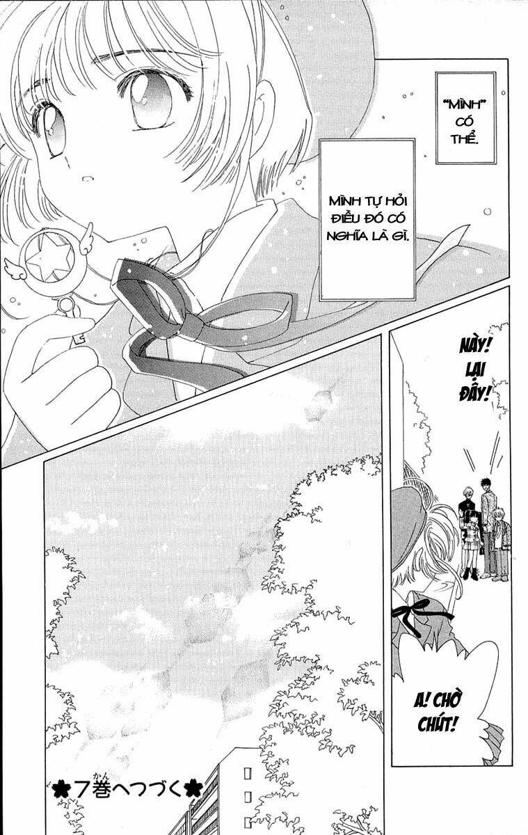 card captor sakura chapter 26 44