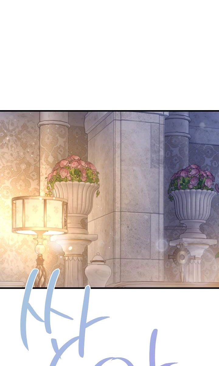 trở thành vợ thái tử quái vật chapter 100 93