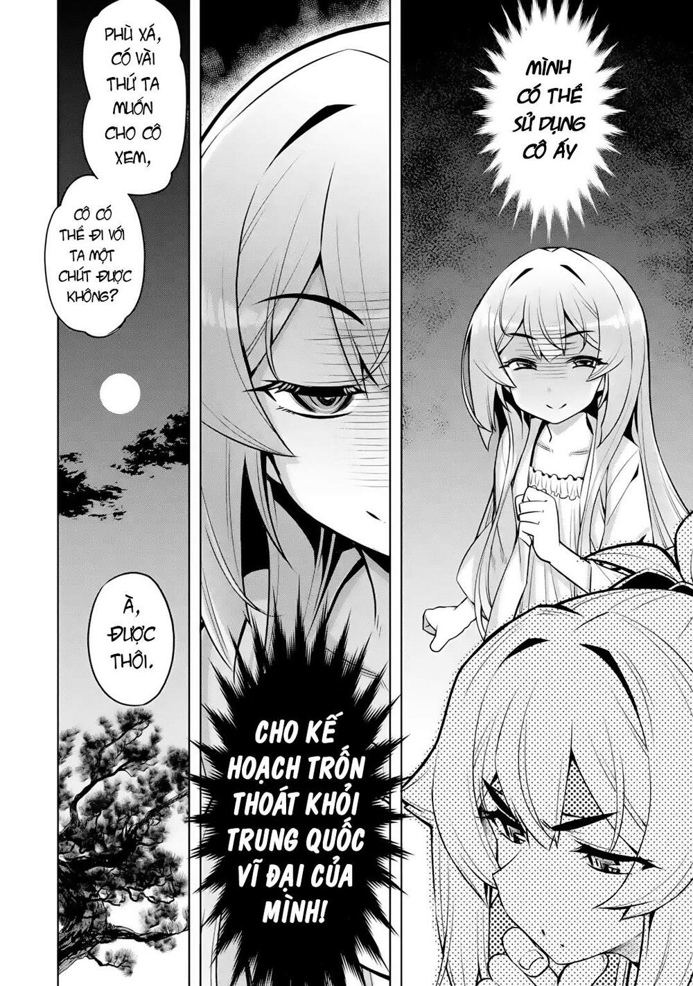 awakening in the three kingdoms as the demon's daughter ~the legend of dong bai~ chapter 4 10