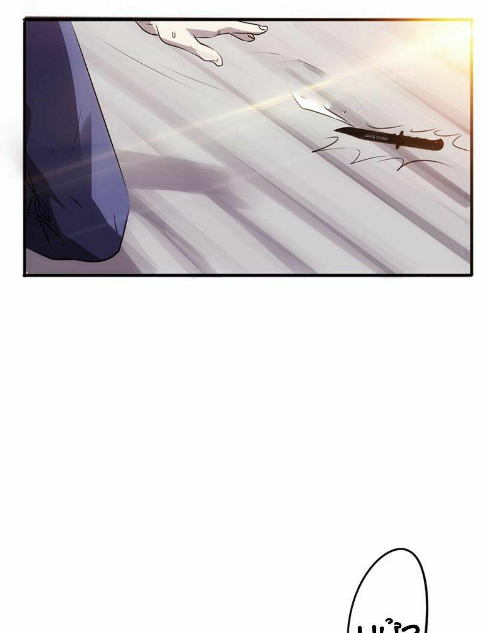 tối cường công nhân chapter 34 24