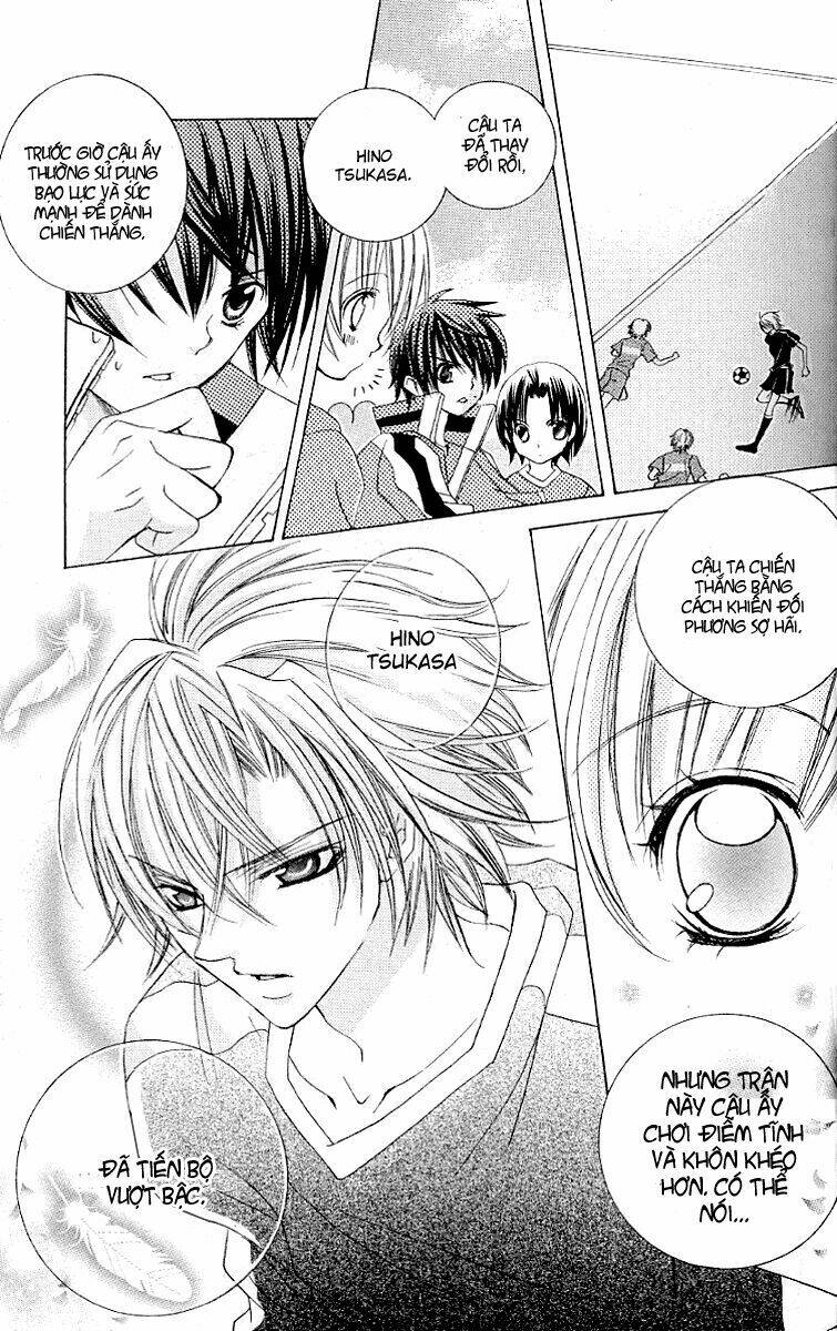 uwasa no midori-kun!! chapter 21 33