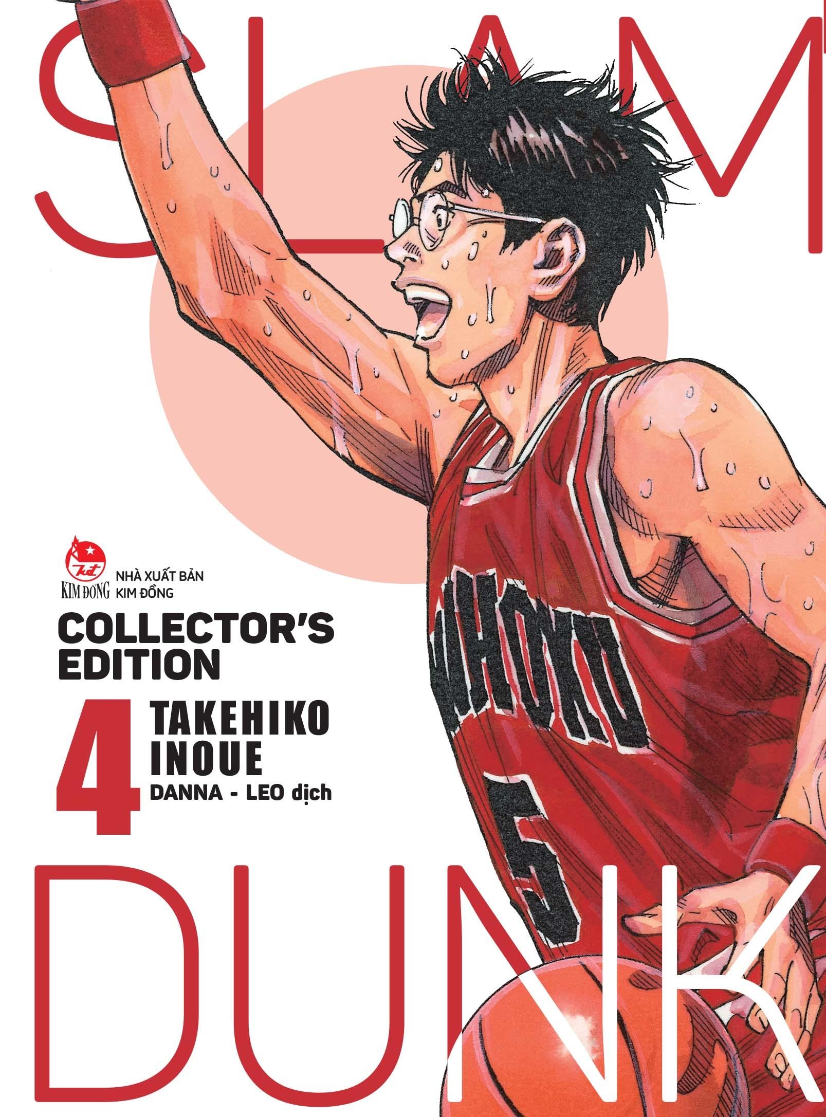 Slam Dunk - Deluxe Edition - Tập 4