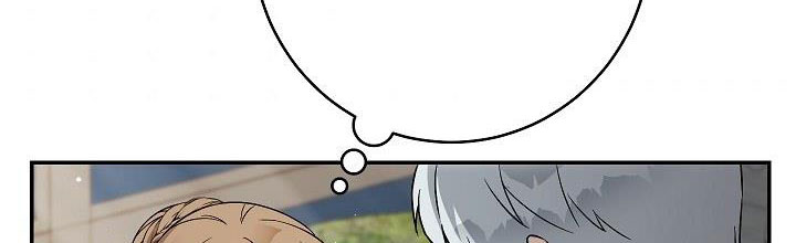 phía sau em, luôn có ta bên cạnh chapter 37.2 94