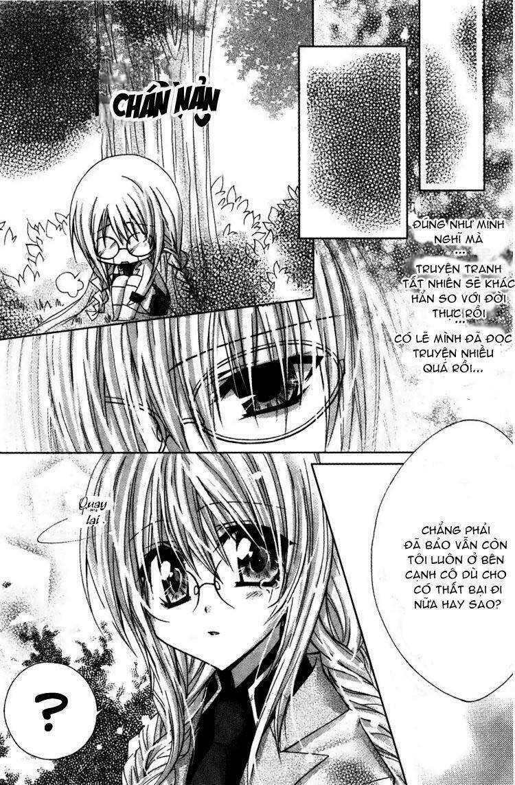 lian ai makeup chapter 1 17