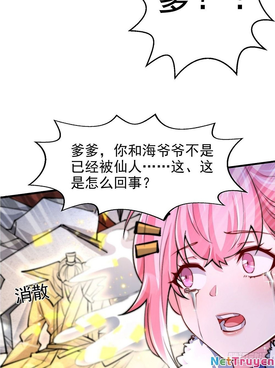 từ lúc bắt đầu liền vô địch chapter 20.5 22