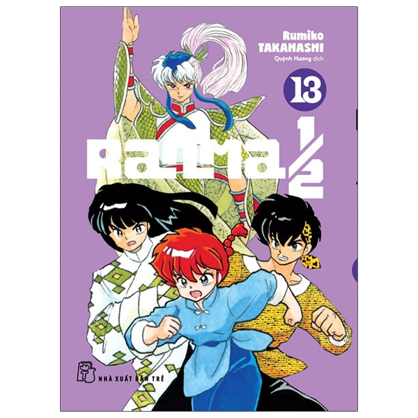 Ranma 1/2  - tập 13