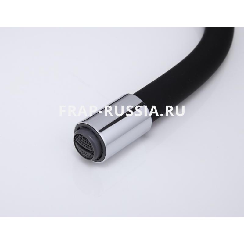 VÒI RỬA BÁT CẦN MỀM NHẬP KHẨU NGA FRAP F4153 - HÀNG CHÍNH HÃNG