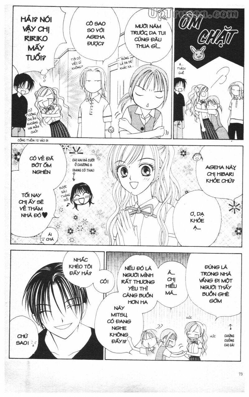 v.b.rose chapter 2 75