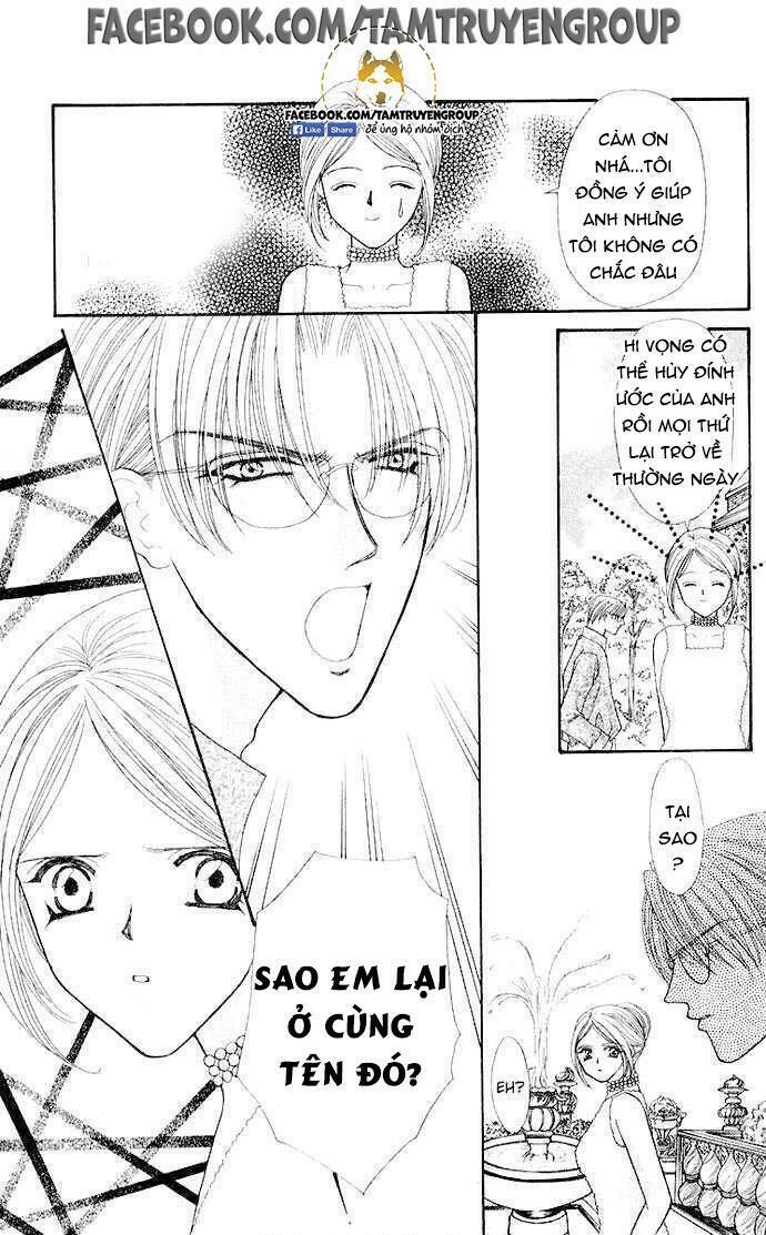 kaikan phrase chapter 80 13