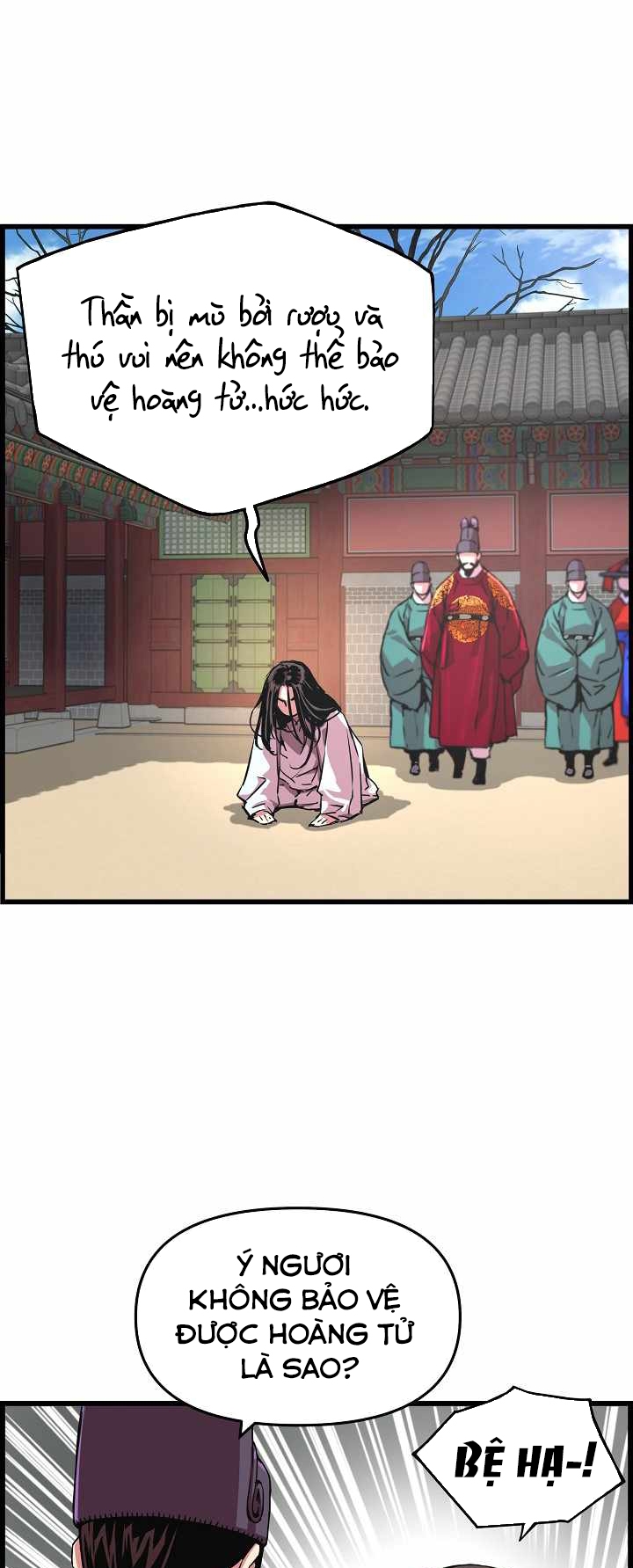 tôi sẽ sống như một hoàng tử chapter 45 26