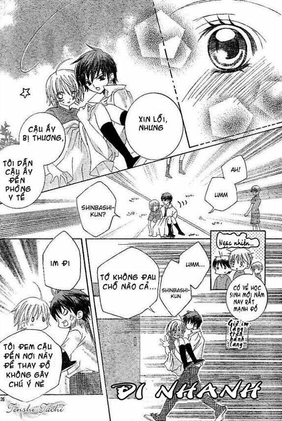 uwasa no midori-kun!! chapter 2 25