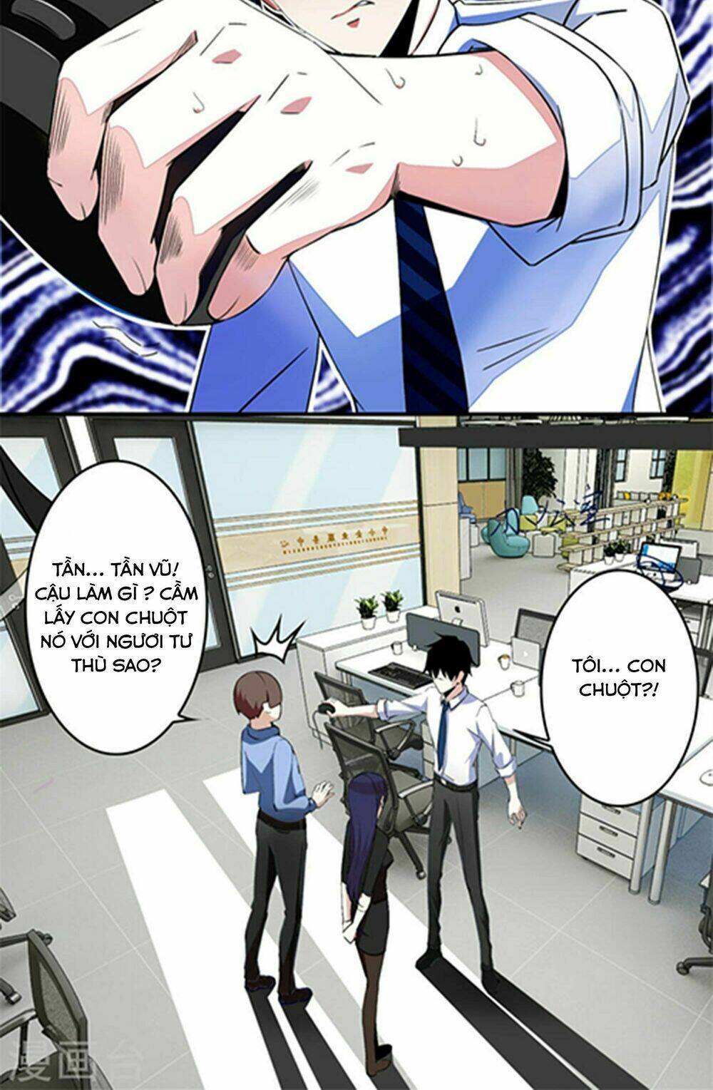 mạc thế chapter 1 17