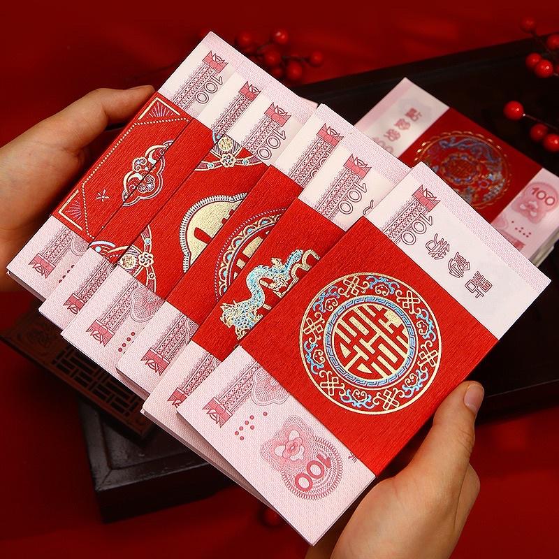 GIẤY SONG HỶ ĐỎ NIÊN PHONG NẠP TÀI