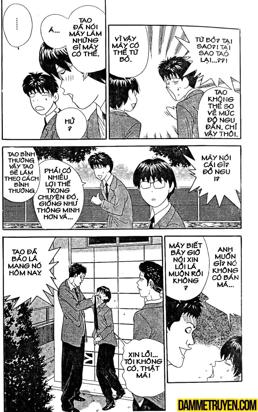 tenshi na konamaiki chapter 18 4