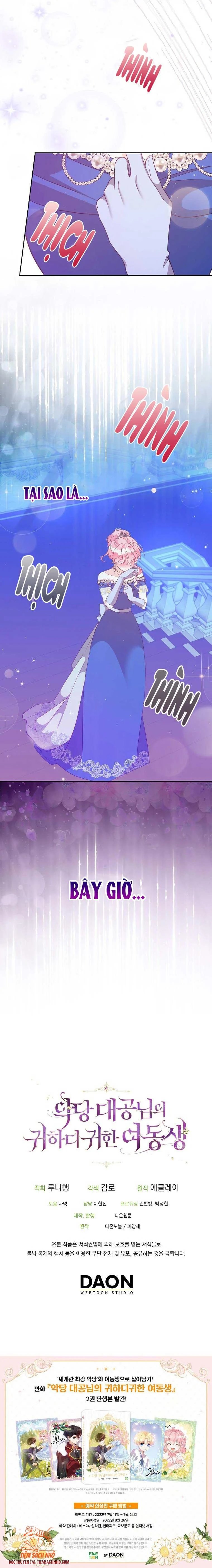 em gái cưng của đại công tước phản diện chapter 78.5 9