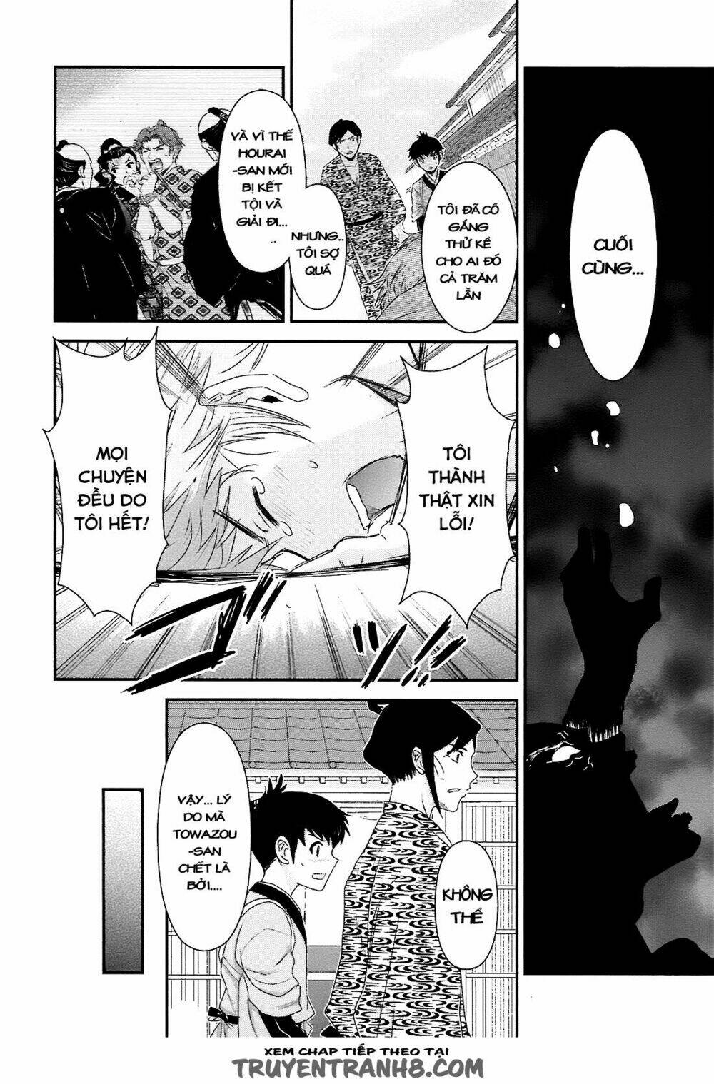 nàng thám tử oiran chapter 5 5